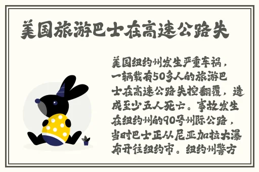 91视频吃瓜